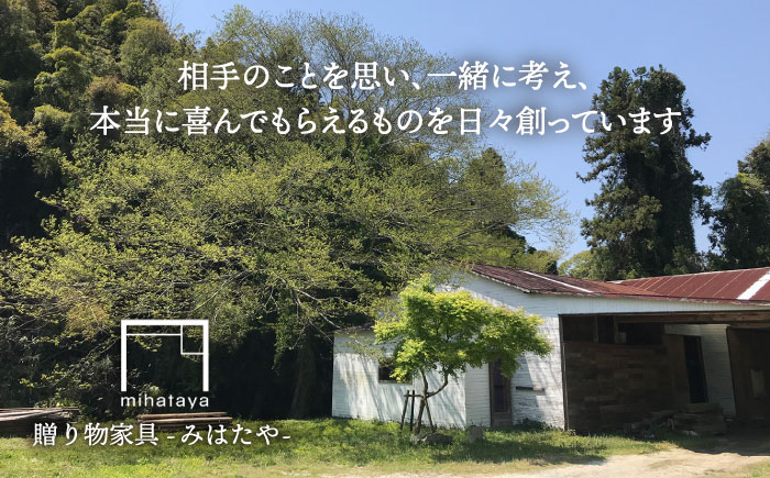 木製 傘かけ umbrella rack 糸島市 / 贈り物家具 みはたや 傘 インテリア 傘かけ [ADD026]