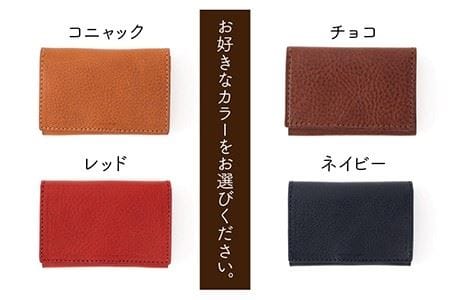 ホック留め の 名刺入れ 《糸島》【LADIES&GENTLEMEN】 革 革製品 [ADK004]