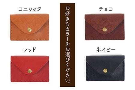 ジャバラのカードケース 名刺入れ 《糸島》【LADIES&GENTLEMEN】 革 革製品 [ADK006]