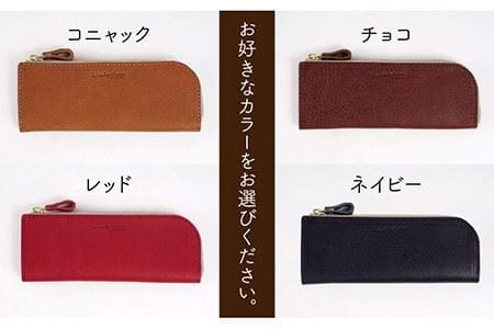 【年内発送】L字 ファスナー の ペンケース 《糸島》【LADIES&GENTLEMEN】 革 革製品 [ADK030]