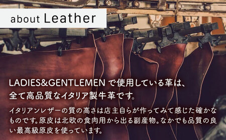 【年内発送】【しかく】革のコースター （同色2個） 糸島市 / LADIES＆GENTLEMEN [ADK056]