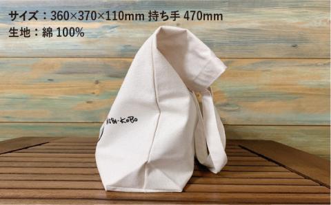 キャンパス地トートバッグ「めがねちゃん」 エコバッグ 猫 三毛猫 ぶち猫 かわいい 糸島【のび工房】【いとしまごころ】 [ADZ005]