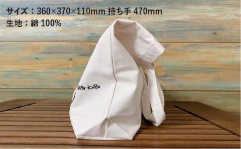 キャンパス地トートバッグ「ヒーロー猫」 エコバッグ 猫 三毛猫 ぶち猫 かわいい 糸島【のび工房】 【いとしまごころ】[ADZ011]