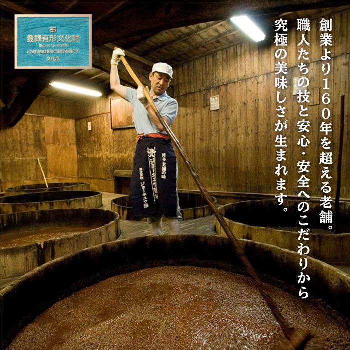 甘酢浅漬けの素セット合計6本 す漬一発3本 浅漬けの素3本（酢の物/すし飯/南蛮漬け）ジョーキュウ [AEA014]