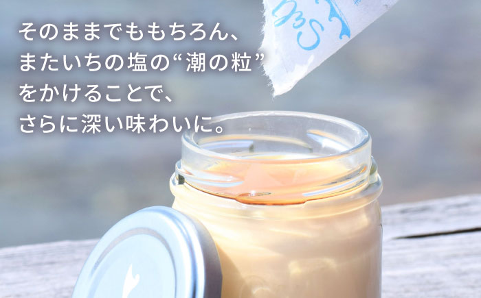 【全12回定期便】しおが主役 しおをかけてたべる プリン 花塩 プレーン 6個 セット 糸島市 / またいちの塩 [AEB009]