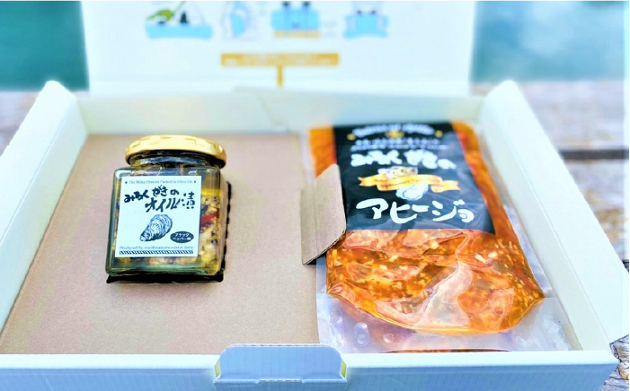 みるくがき 加工品 2個 セット 《糸島》【豊久丸】[AEJ001]