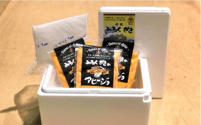 みるくがき アヒージョ 加工品 3個セット 《糸島》【豊久丸】[AEJ002]