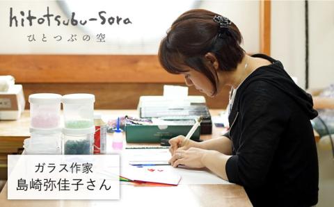 みずたま 模様 ガラス お皿 （ ホワイト マーブル ）《糸島》 【ひとつぶの空 島崎弥佳子】 【いとしまごころ】[AEZ002]