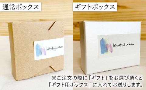硝子 イヤリング ノンホール ピアス P10《糸島》【ひとつぶの空 島崎弥佳子】【いとしまごころ】 [AEZ004]