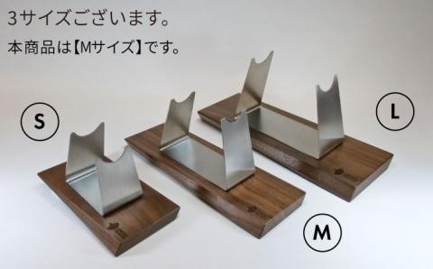 LURE STAND /SUS-Mサイズ≪糸島市≫【UROKODESIGN】ルアー/魚釣り/釣り道具/スタンド/ビッグベイト [AFG010]