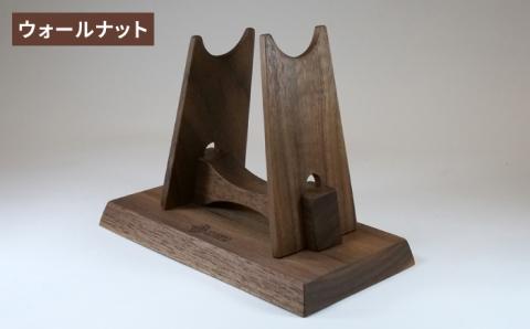 Lure stand /WOOD二個セット ≪糸島市≫【UROKODESIGN】ルアー/魚釣り/釣り道具/スタンド/ [AFG014]