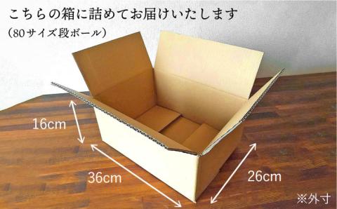 【 全6回 定期便 】【 福岡県 糸島産 】 朝採れ 野菜 セット （ 12品 前後 ） 《糸島》【オーガニックナガミツファーム】 	[AGE025]