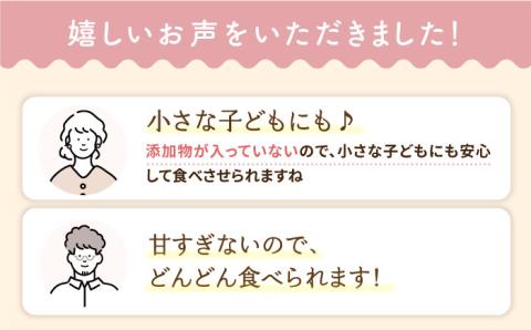 【全6回定期便】つぶつぶ 糸島 いちご ロール 1本 糸島市 / わかまつ農園 [AHB042]