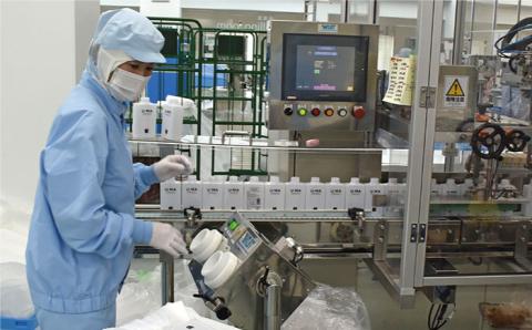 U-MAシャンプープレミアム&コンディショナーセット ZEROPLUS [AHE003]