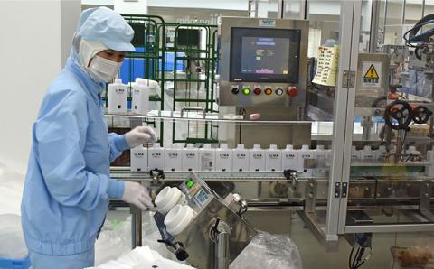 U-MAシャンプープレミアム3本&コンディショナー3本セット [AHE010]