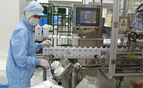 U-MAシャンプー詰め替えエコパック3個 [AHE012]