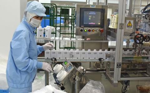 U-MAシャンプープレミアム2本&コンディショナー2本セット [AHE013]