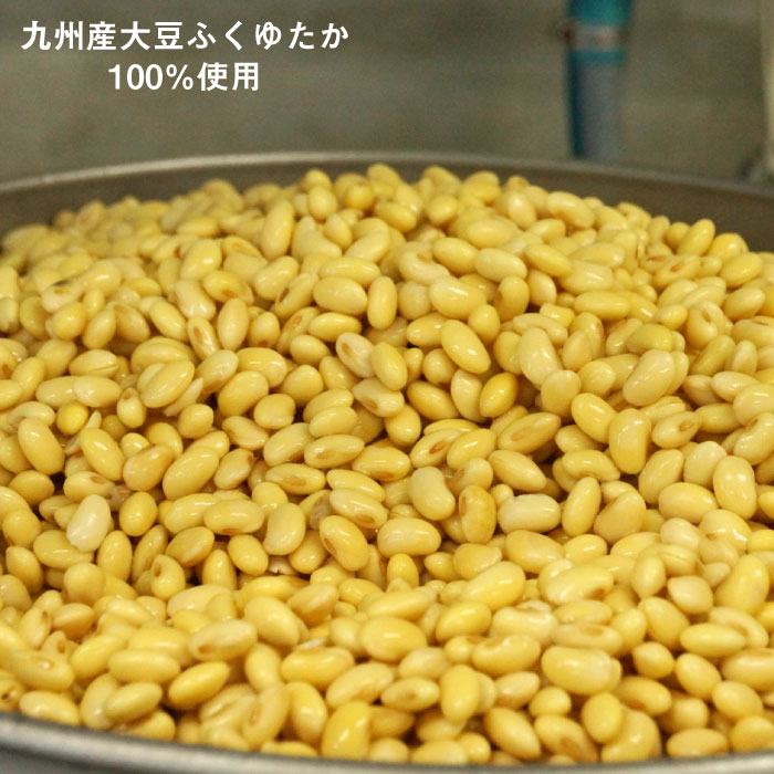 冬の糸島とうふ詰合せ/豆腐/ギフト/贈答用にもおすすめ/高取食品株式会社/糸島市 [AHG001]