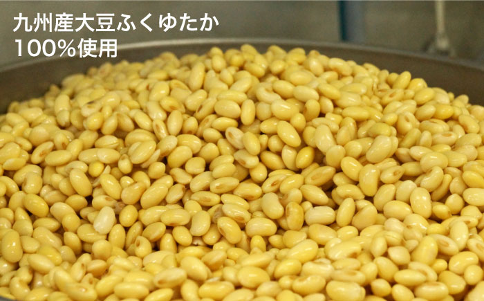 【全6回定期便】冬の糸島とうふ詰合せ《糸島》【高取食品】 [AHG004]