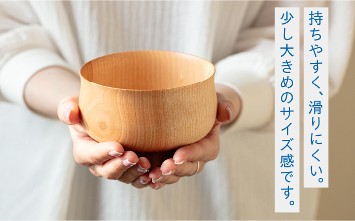 【年内発送】木製 お椀 ペア ( 丸椀 / 端反り椀 ) 糸島市 / kibitoa [AIN001] 器 クラフト
