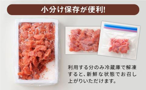 【全6回定期便】【訳あり】辛子明太子1kg×6回 《糸島》【やますえ】 [AKA042] 明太子 ご飯のお供 博多