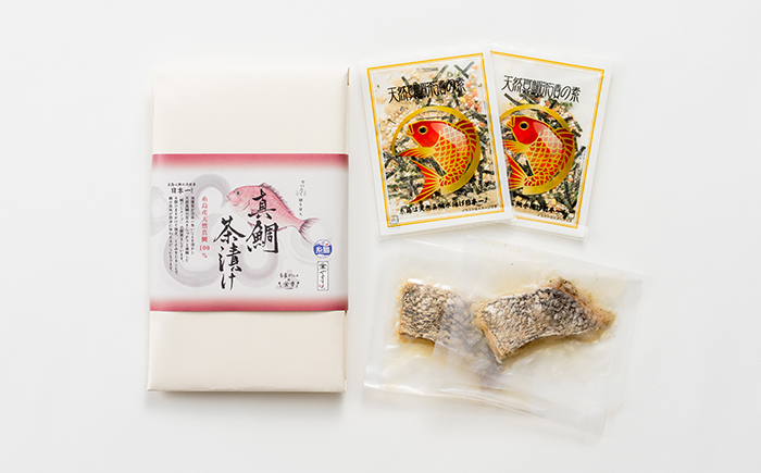 糸島天然真鯛茶漬け 2食入《糸島》【やますえ】 [AKA048]