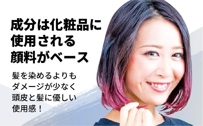 EMAJINY Steel Blue Ash S25 エマジニー スティール ブルー アッシュ カラー ワックス （銀青） 36g 【糸島市製造】【無香料】 [AKK012]