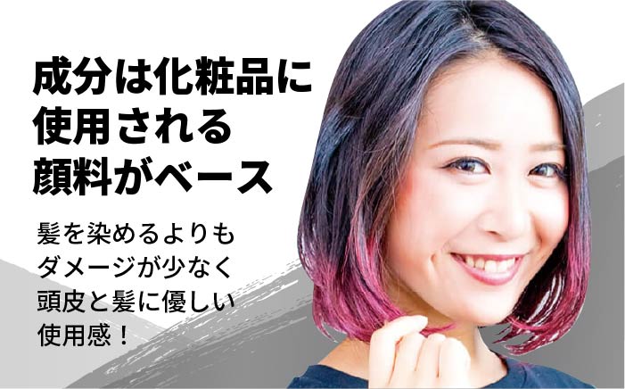 EMAJINY Concrete Gray Ash 24A エマジニー コンクリート グレイ アッシュ カラー ワックス（濃銀） 36g 【糸島市製造】【無香料】 [AKK016]