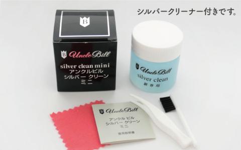 桜の新芽 ネックレス ( 大 )【Chloroplast / クロロプラスト】 [ALF011]