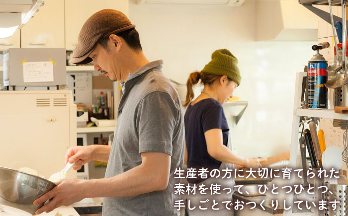 【全12回定期便】”日々のおやつ” 焼き菓子 定期便 セット《糸島》【フルーレ】お菓子 スイーツ ケーキ スコーン パウンド ケーキ ジャム クッキー 贈り物 [AME009]