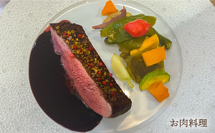 糸島市のレストラン【テロワール】 ランチ・ディナー 共通 お食事券 6,000円分 糸島市 / テロワール [AMM004]