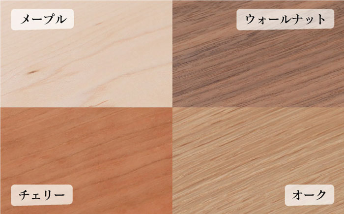 ベビースプーン （メープル / オーク / チェリー / ウォールナット）《糸島》【ことのは木工舎（阿部祥次郎）】【いとしまごころ】 [AMZ005]