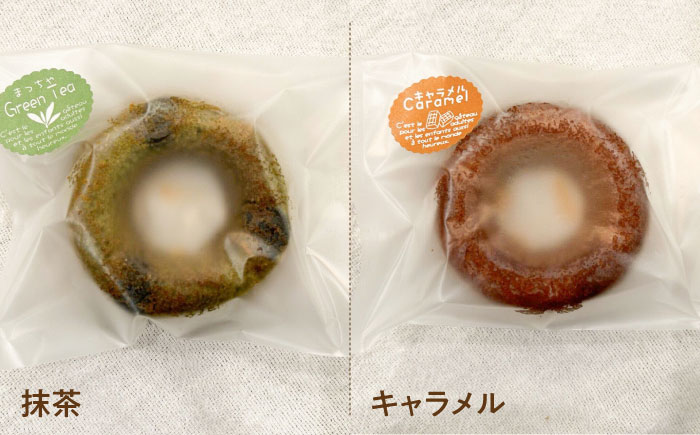 つむぎの焼きドーナツ 6個入り 糸島市 / つむぎ洋菓子店 [ANO001]