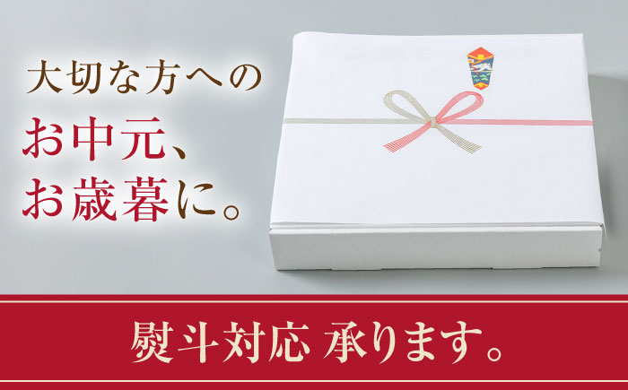 【全6回定期便】＼DLG金賞・銀賞受賞！／糸島の陽光 ハム 6種 セット 6 糸島市 / 志摩スモークハウス ハム ソーセージ 食べ比べ [AOA051]