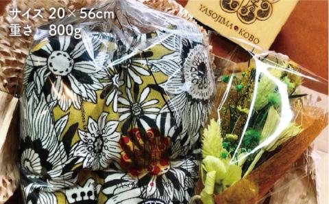 玄米エコカイロ（お腹用）セピアフラワー ≪糸島≫【八十島 幸房】 [AOJ002]