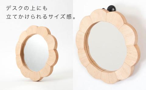 hana mirror（Sサイズ）メープル ≪糸島≫【answer】お洒落/インテリア/クラフト/オリジナル/鏡/ミラー [APB013]