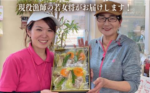 糸島産天然真鯛と野菜の本格スープ4食入 冷凍 保存食 コンソメ 徳栄丸 [APD004]