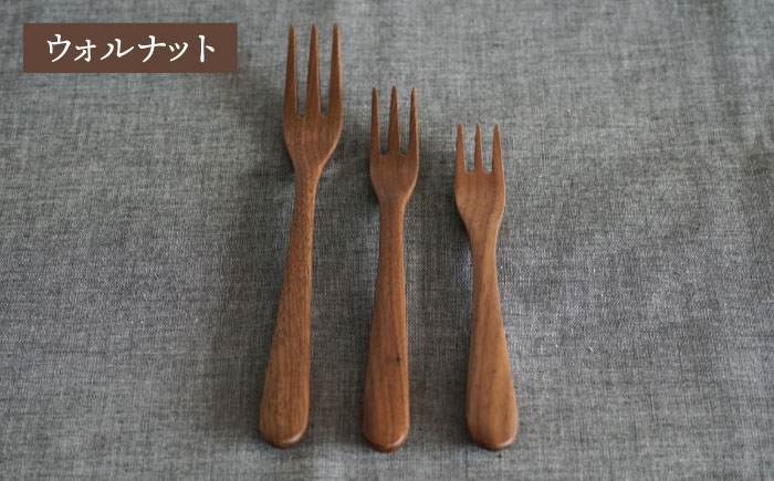 【色が選べる】木製 フォーク 全 3種 セット 糸島市 / DOUBLE=DOUBLE FURNITURE（ダブルダブルファニチャー） [APE018-1] メープル