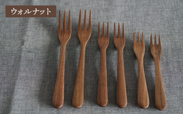 【色が選べる】木製 フォーク 全3種 × ペア セット 糸島市 / DOUBLE=DOUBLE FURNITURE（ダブルダブルファニチャー） [APE020-1] メープル