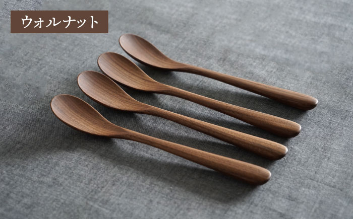 【色が選べる】木製 スプーン M 4本 セット 糸島市 / DOUBLE=DOUBLE FURNITURE（ダブルダブルファニチャー） [APE022-1] メープル