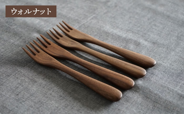 【色が選べる】木製 デザート フォーク 4本 セット 糸島市 /DOUBLE=DOUBLE FURNITURE（ダブルダブルファニチャー） [APE027-1] メープル