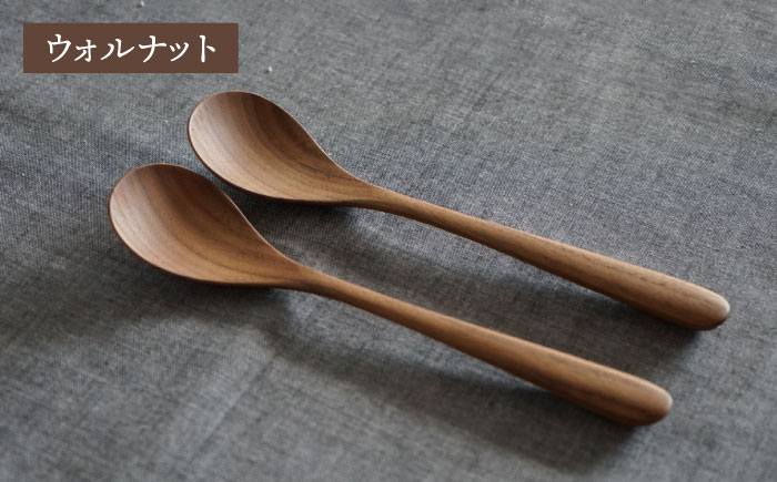 【色が選べる】木製 スプーン L 2本 セット 糸島市 / DOUBLE=DOUBLE FURNITURE（ダブルダブルファニチャー） [APE028-1] メープル