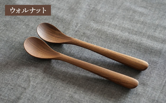 【色が選べる】木製 スプーン S 2本 セット 糸島市 / DOUBLE=DOUBLE FURNITURE（ダブルダブルファニチャー） [APE030-1] メープル