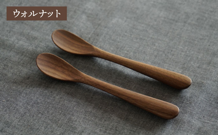 【色が選べる】木製 アイス クリーム スプーン 2本 セット 糸島市 / DOUBLE=DOUBLE FURNITURE（ダブルダブルファニチャー） [APE031-1] メープル