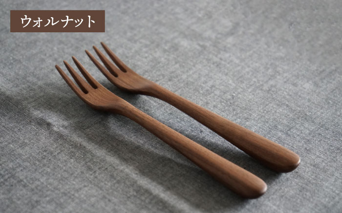 【色が選べる】木製 フォーク S 2本 セット 糸島市 / DOUBLE=DOUBLE FURNITURE（ダブルダブルファニチャー） [APE033-1] メープル