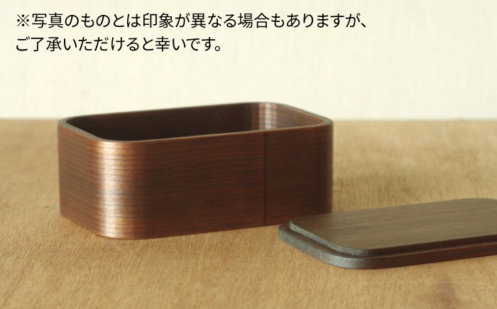 子ども弁当箱（小）《糸島》【杉の木クラフト】 [AQB006]