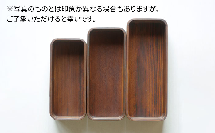 一段弁当箱（特大）《糸島》【杉の木クラフト】 [AQB007]