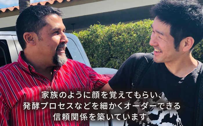 【全6回定期便】種類おまかせ 中煎り コーヒー 定期便 【選べる豆or粉】 糸島市 / COFFEE UNIDOS 珈琲 [AQF016]