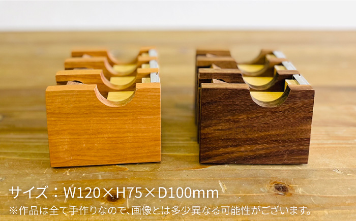 マスキングテープカッター《糸島》【家具工房CLAP（山本直毅）】【いとしまごころ】 [AQZ001]