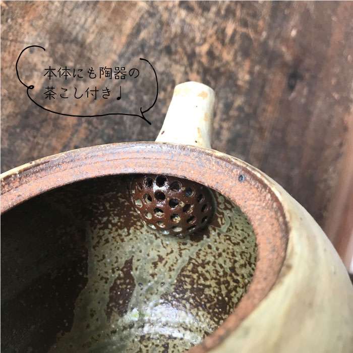 [受注生産/ポット&ペアカップセット]アイボリーシリーズ≪糸島≫【うつわと手仕事の店 研】器/陶器/食器/手作り/クラフト [ARD005]